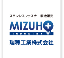 �X�e�����X�t�@�X�i�[�����̔��@����H�Ɗ������